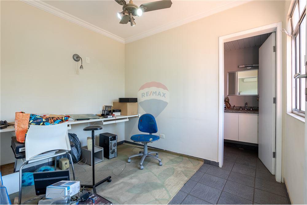 Loja-Salão, 412 m² - Foto 82