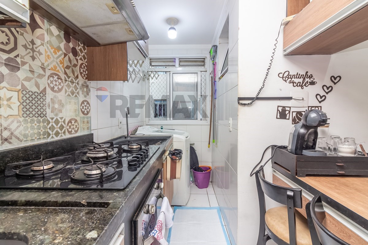 Apartamento, 2 quartos, 45 m² - Foto 9