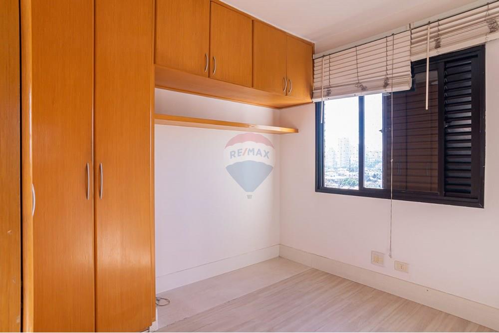 Apartamento, 2 quartos, 68 m² - Foto 12