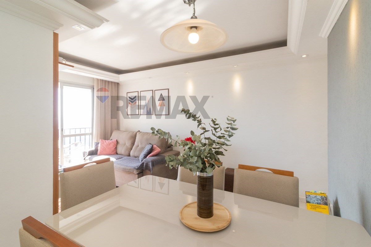 Apartamento, 2 quartos, 56 m² - Foto 18