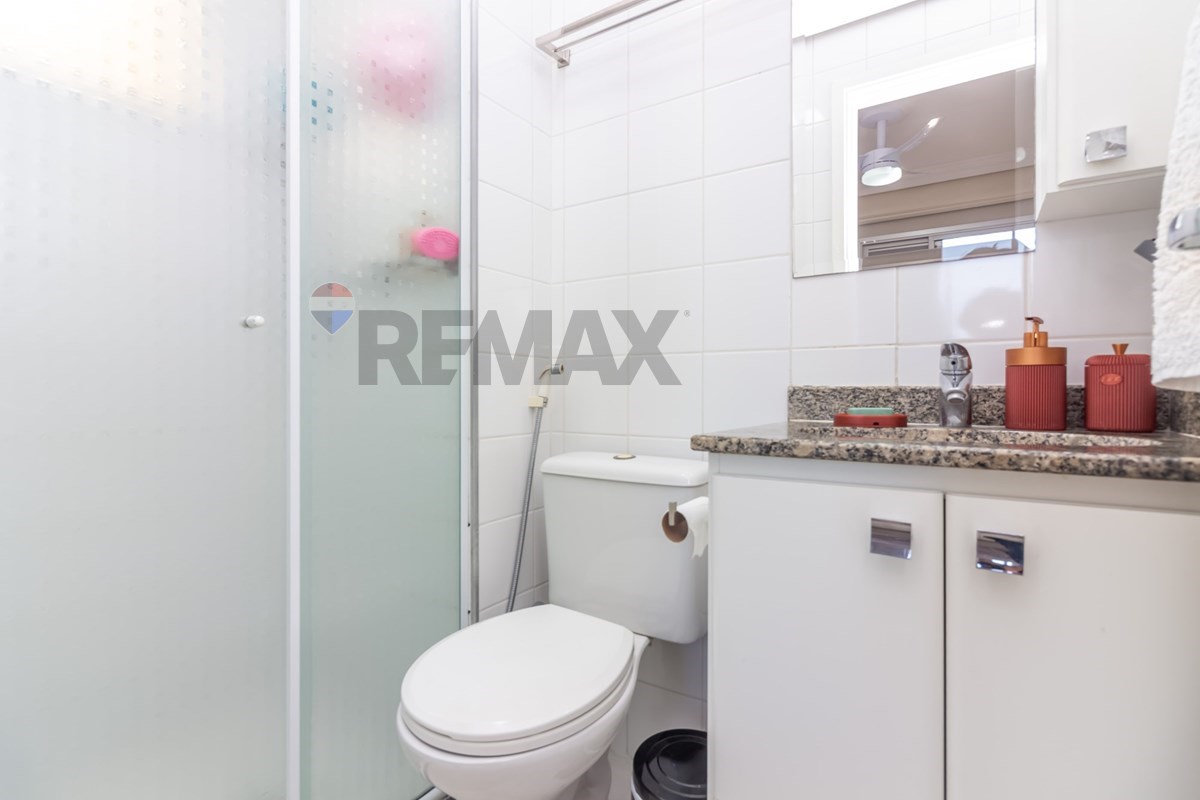 Apartamento, 2 quartos, 64 m² - Foto 21