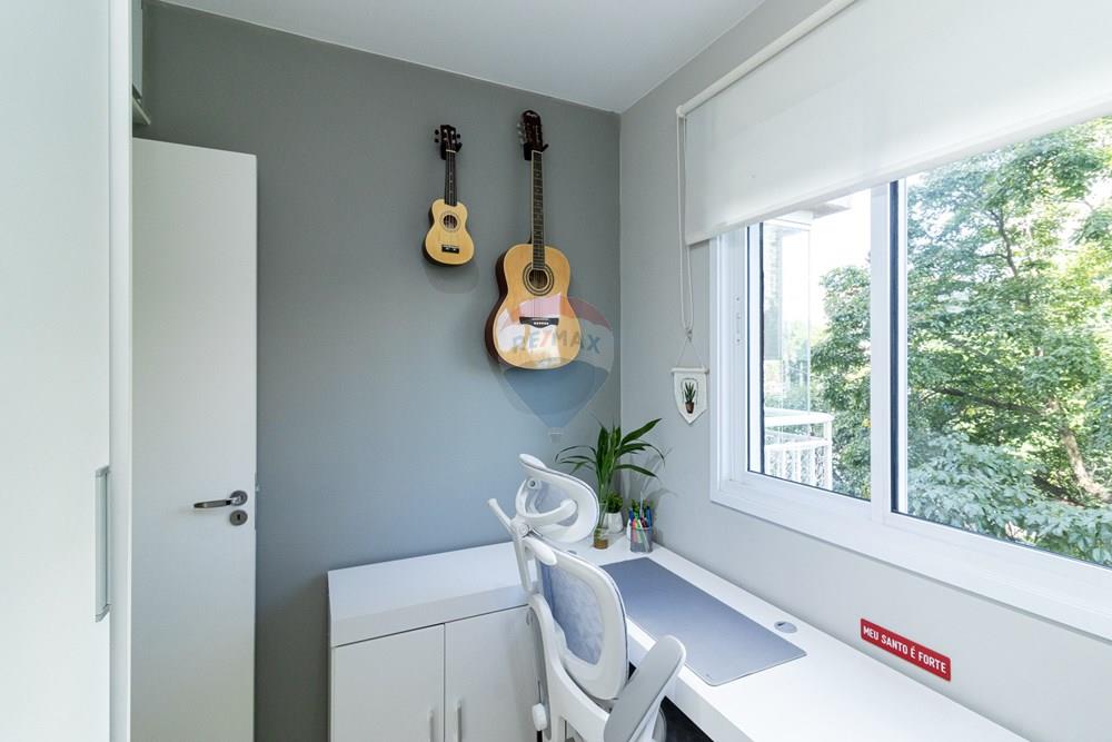 Apartamento, 2 quartos, 50 m² - Foto 30