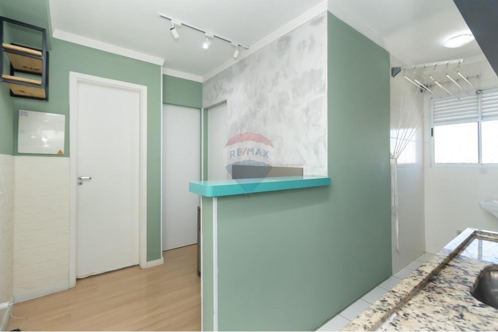 Apartamento, 2 quartos, 27 m² - Foto 5