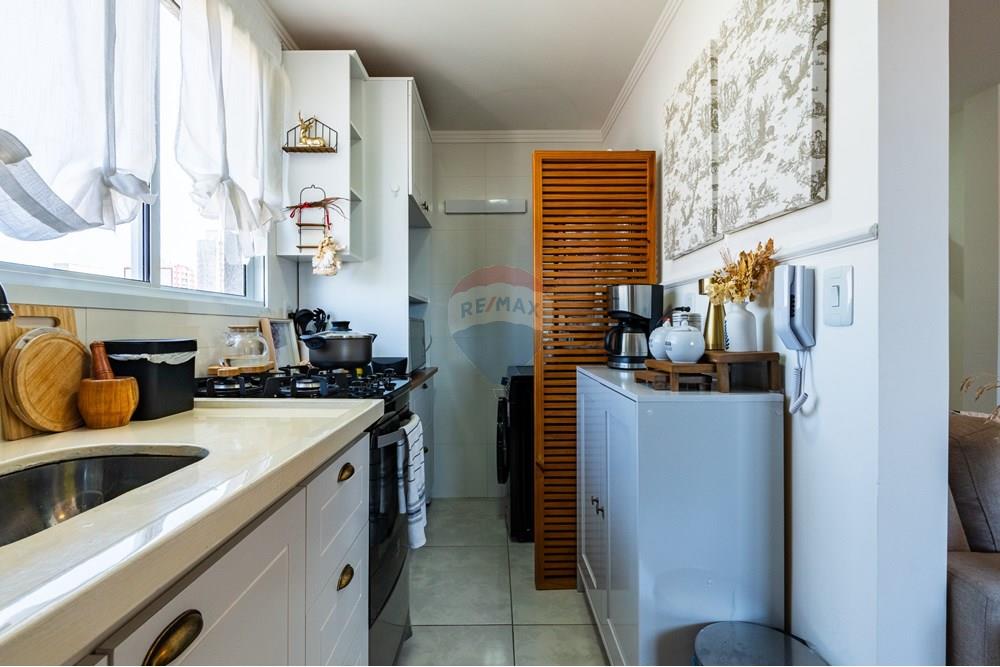 Apartamento, 2 quartos - Foto 38