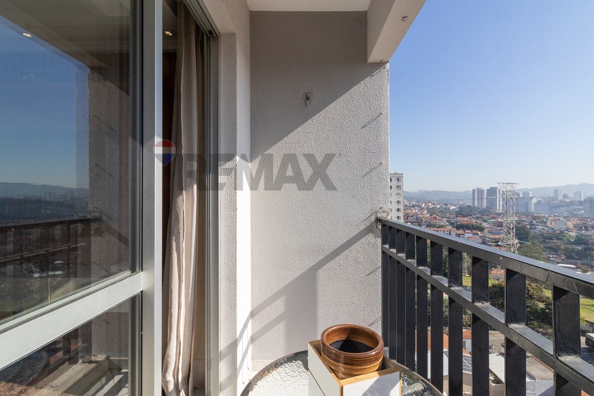 Apartamento, 2 quartos, 56 m² - Foto 34