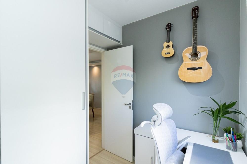 Apartamento, 2 quartos, 50 m² - Foto 31