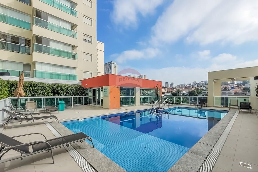 Apartamento, 2 quartos, 66 m² - Foto 26
