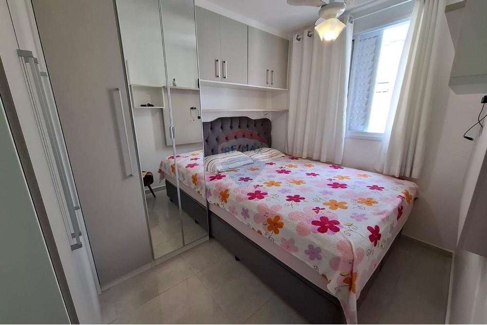 Apartamento, 2 quartos, 44 m² - Foto 12