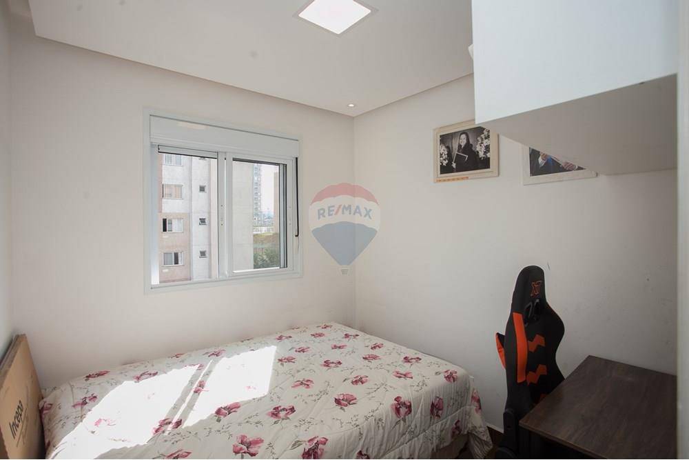 Apartamento, 2 quartos, 40 m² - Foto 24