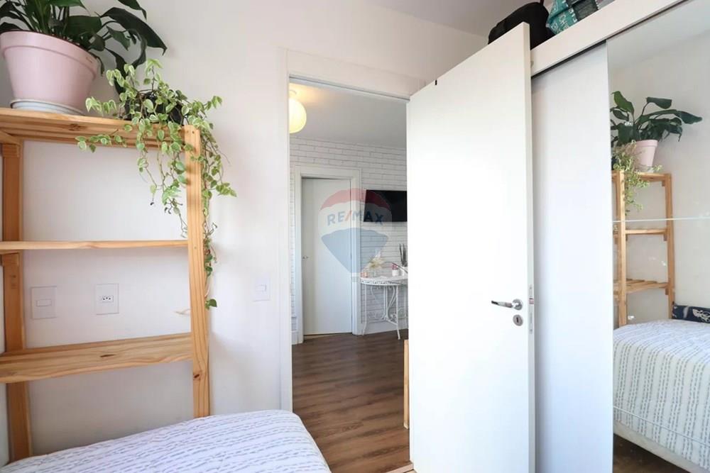 Apartamento, 2 quartos, 35 m² - Foto 38