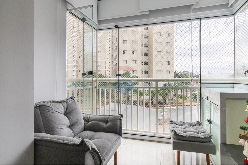 Apartamento, 2 quartos, 57 m² - Foto 27