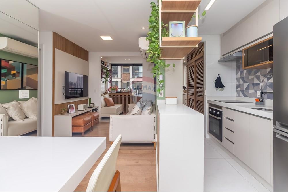 Apartamento, 2 quartos, 61 m² - Foto 12