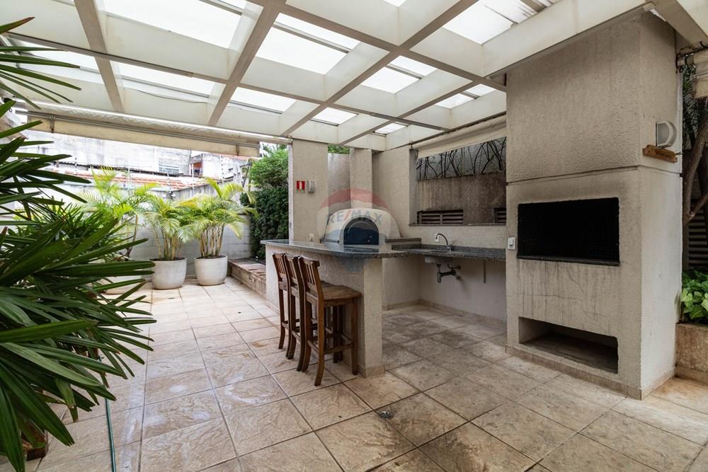 Apartamento, 2 quartos, 60 m² - Foto 36