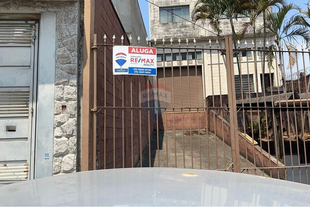 Depósito-Galpão, 364 m² - Foto 4