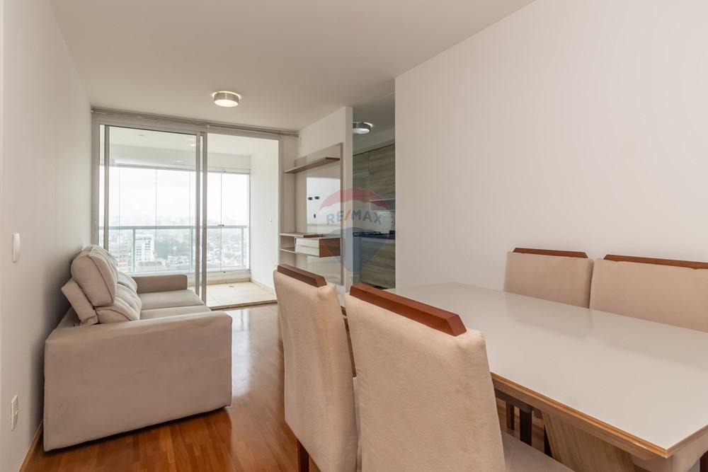 Apartamento, 1 quarto, 45 m² - Foto 6