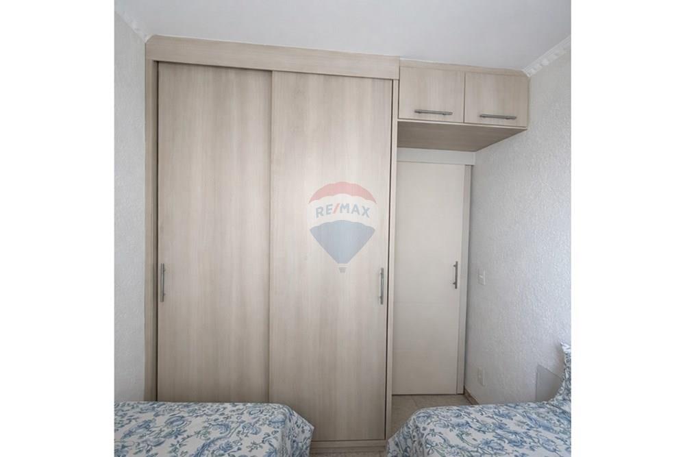 Apartamento, 2 quartos, 46 m² - Foto 11
