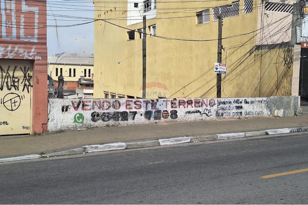 Loteamento e Condomínio, 445 m² - Foto 3