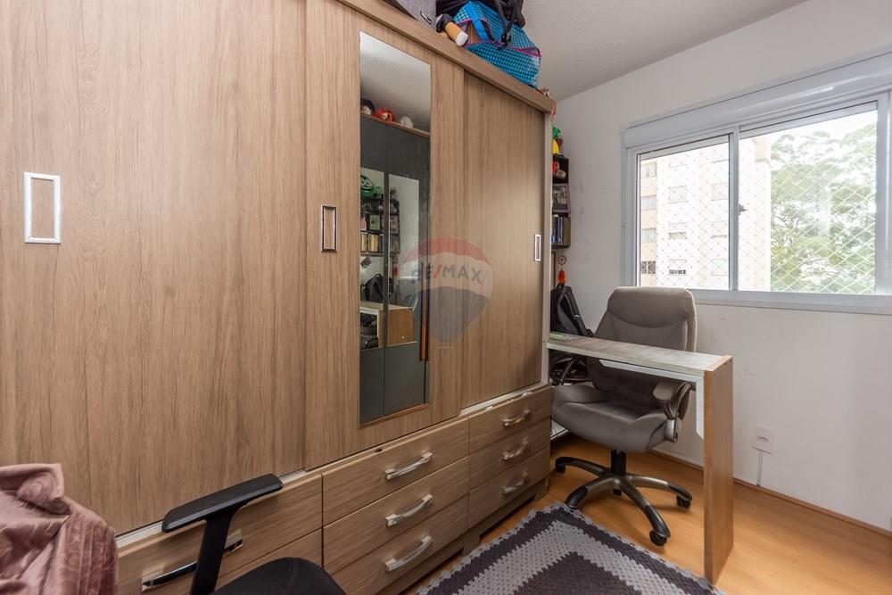 Apartamento, 2 quartos, 44 m² - Foto 8