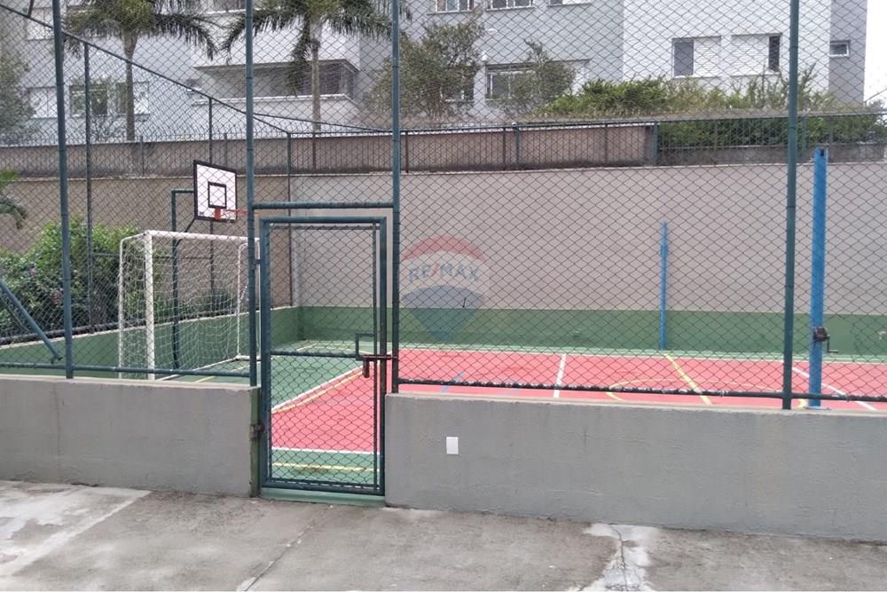 Apartamento, 2 quartos, 55 m² - Foto 34