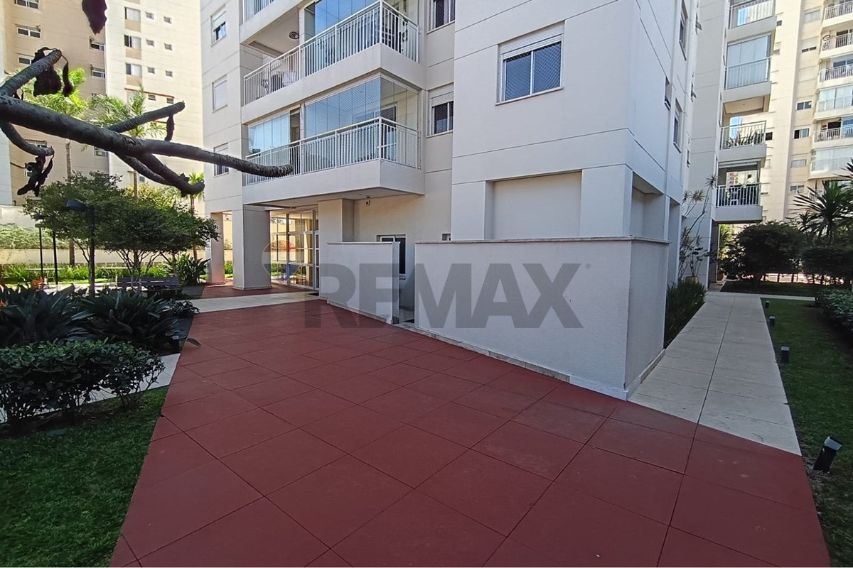 Apartamento, 2 quartos, 77 m² - Foto 41