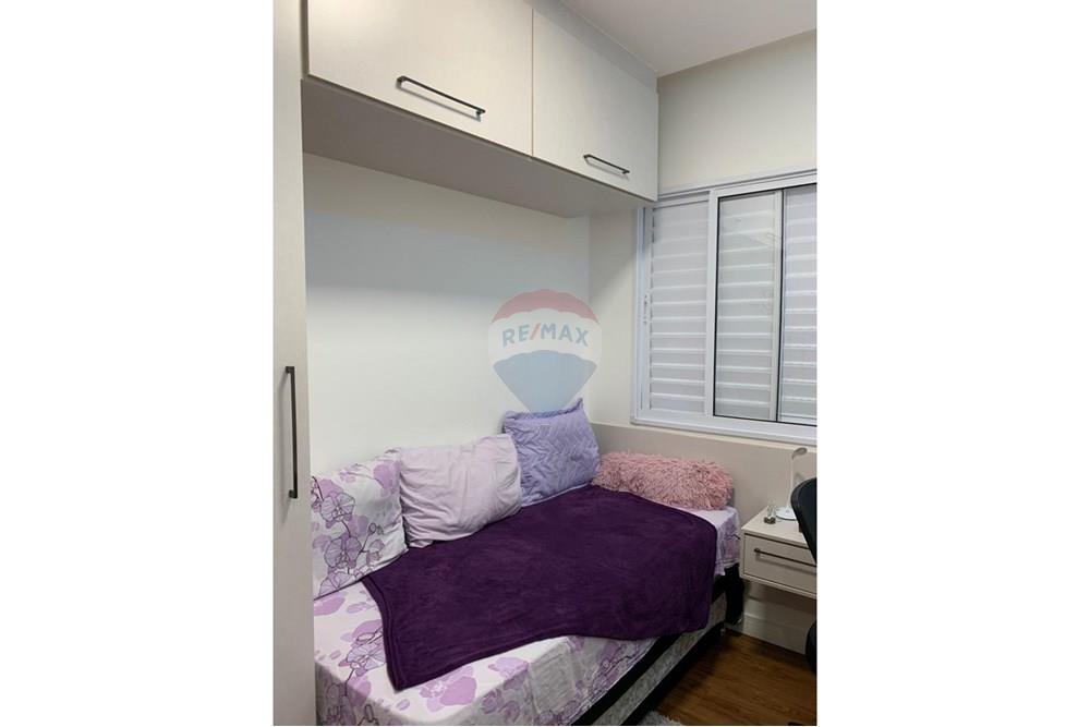 Apartamento, 2 quartos, 48 m² - Foto 16