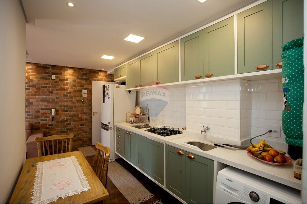 Apartamento, 2 quartos, 40 m² - Foto 1