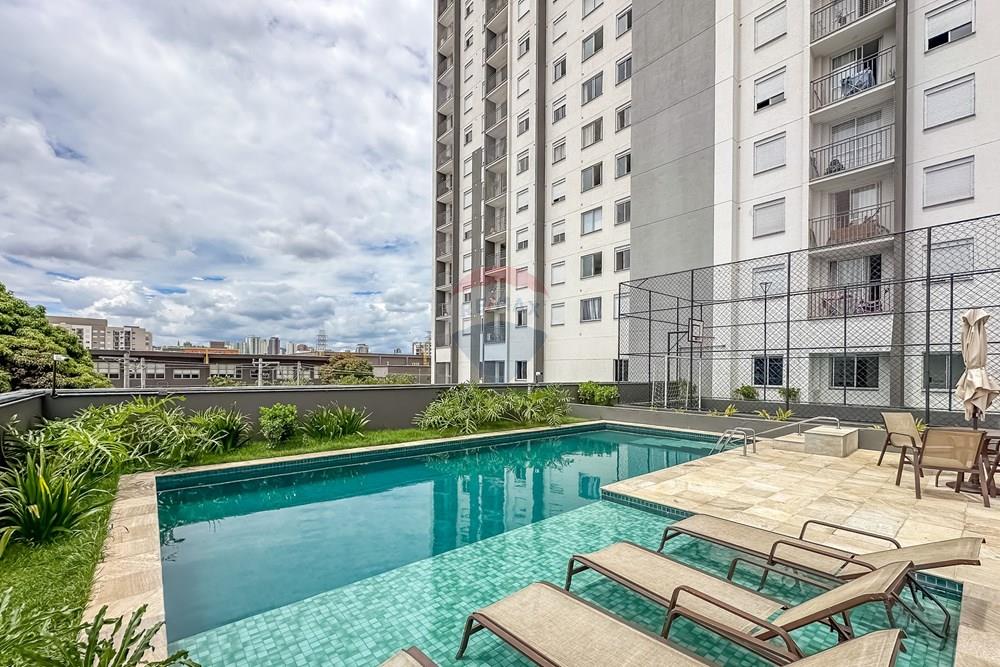 Apartamento, 2 quartos, 34 m² - Foto 23