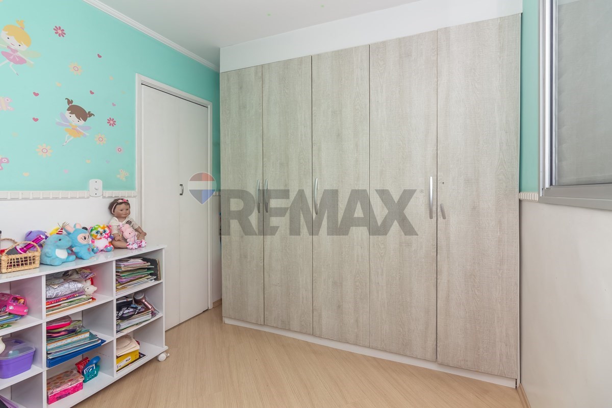Apartamento, 2 quartos, 53 m² - Foto 17