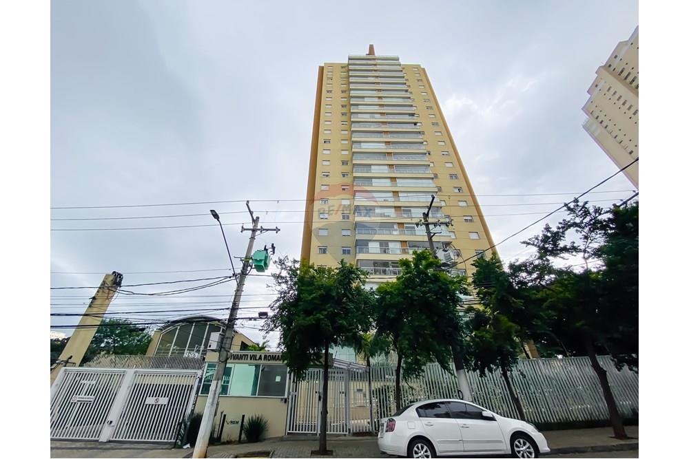 Apartamento, 2 quartos, 88 m² - Foto 38