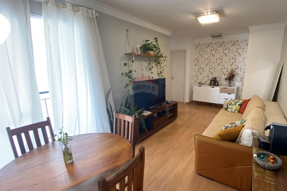 Apartamento, 2 quartos, 50 m² - Foto 6