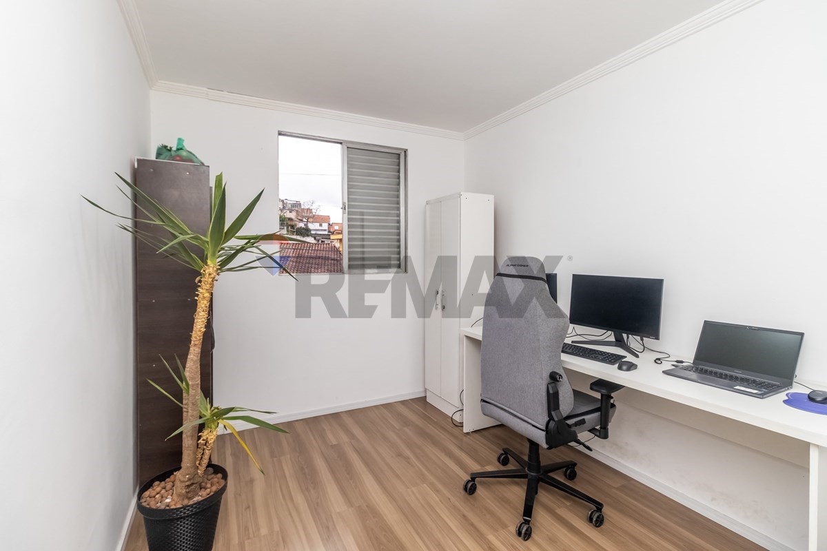 Apartamento, 2 quartos, 60 m² - Foto 13