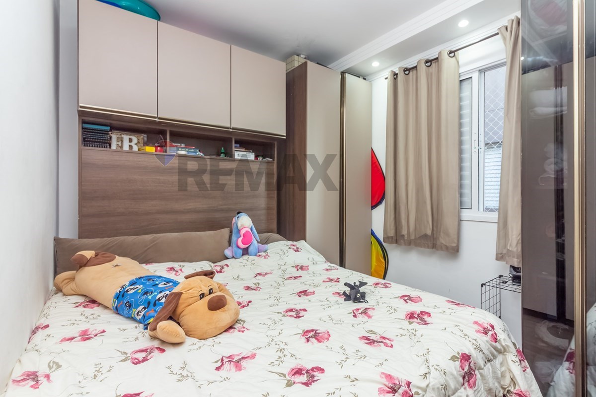 Apartamento, 2 quartos, 45 m² - Foto 11