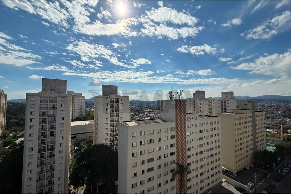 Apartamento, 2 quartos, 63 m² - Foto 24