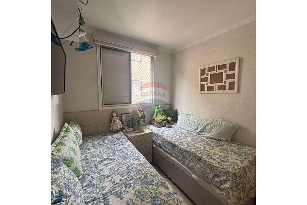 Apartamento, 2 quartos, 46 m² - Foto 13
