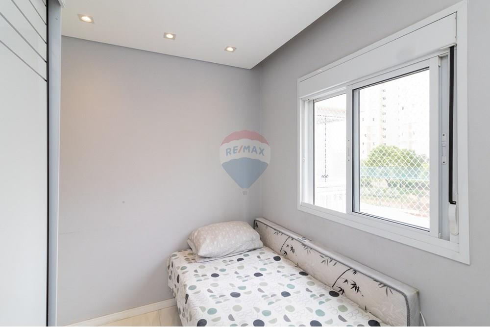 Apartamento, 2 quartos, 57 m² - Foto 12