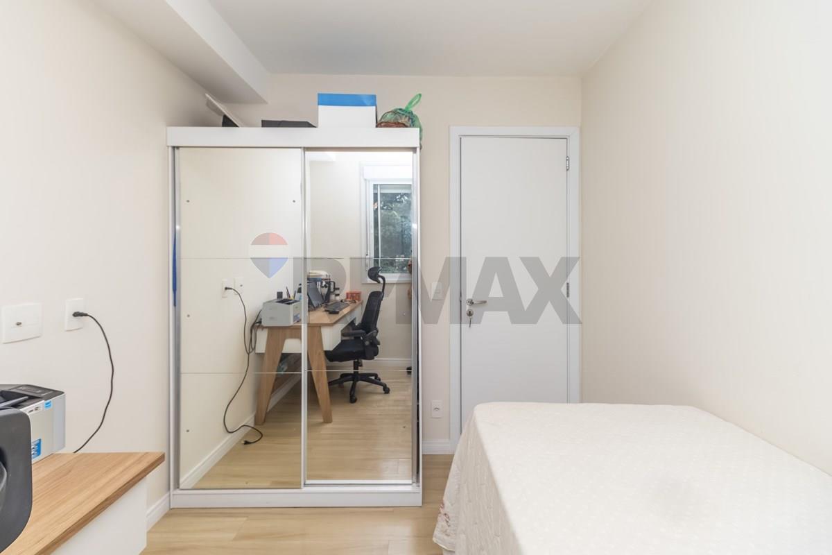 Apartamento, 2 quartos, 59 m² - Foto 19