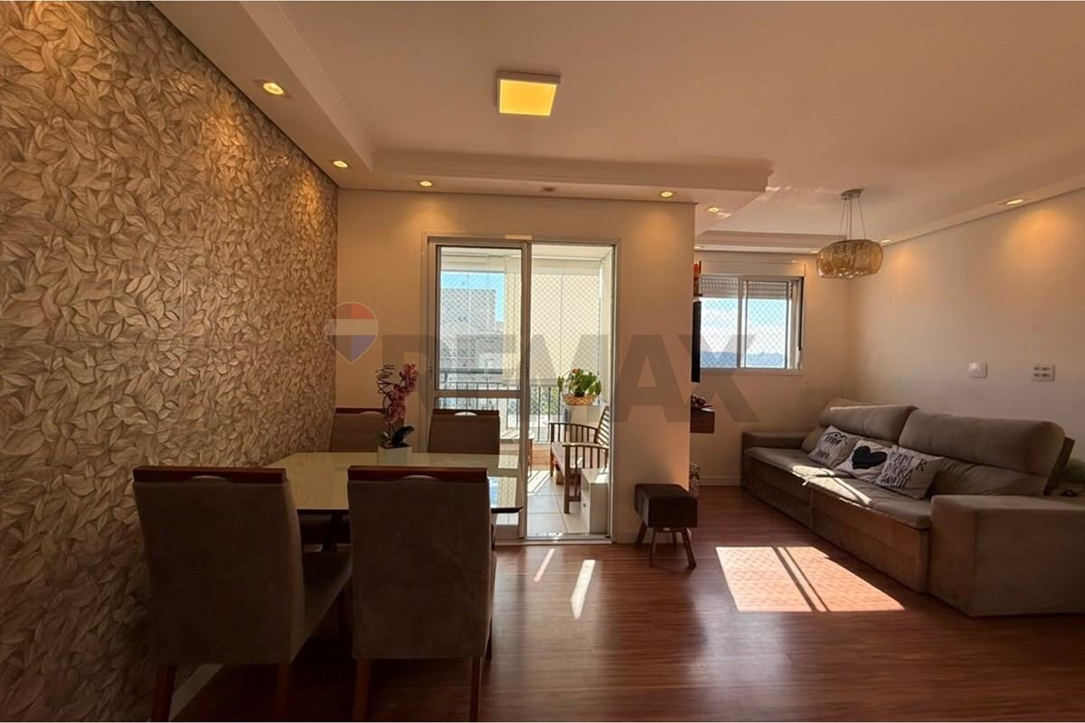 Apartamento, 2 quartos, 63 m² - Foto 44