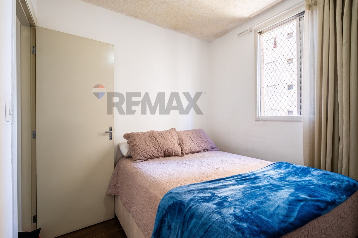 Apartamento, 2 quartos, 43 m² - Foto 22