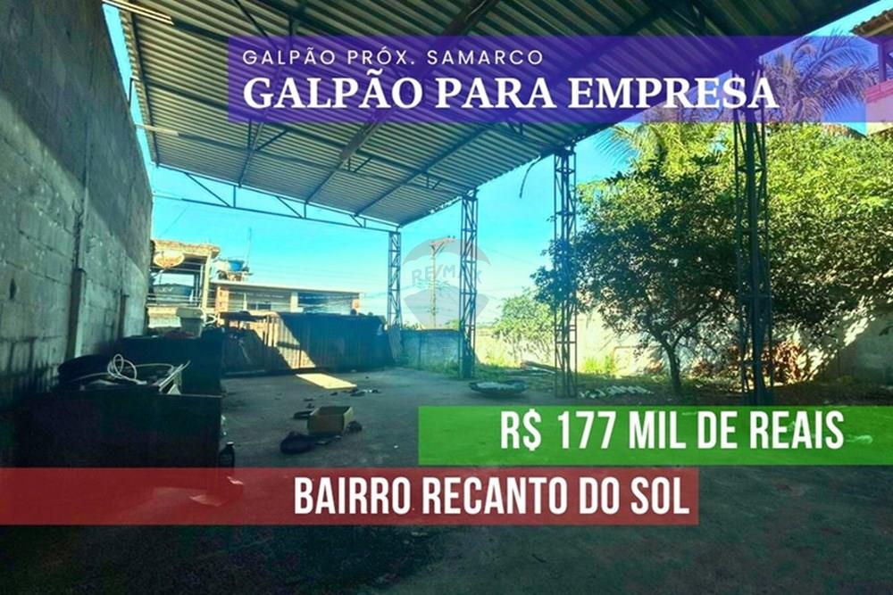 Depósito-Galpão, 200 m² - Foto 1