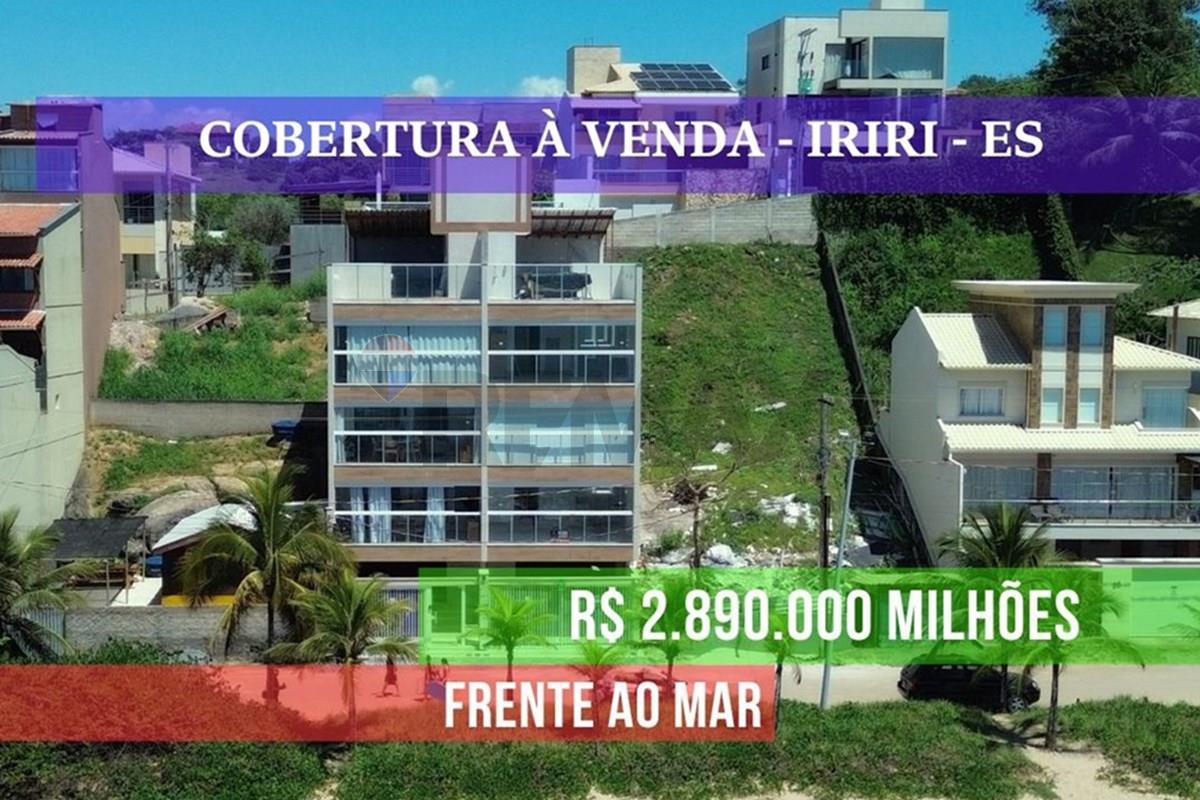 Cobertura, 3 quartos, 240 m² - Foto 1