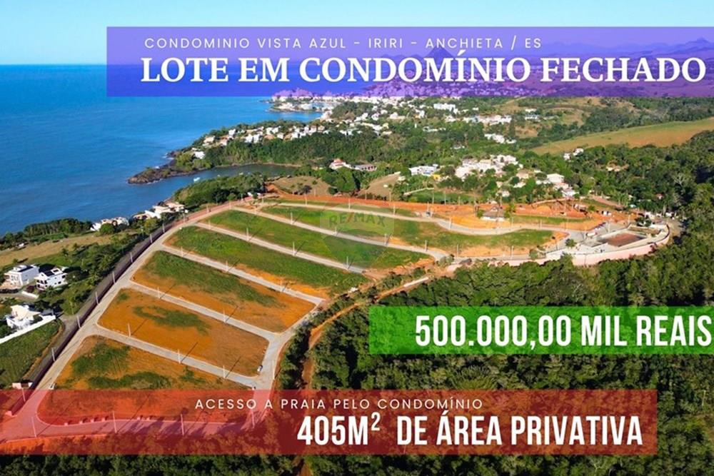 Terreno, 405 m² - Foto 2