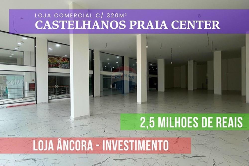 Loja-Salão, 320 m² - Foto 1