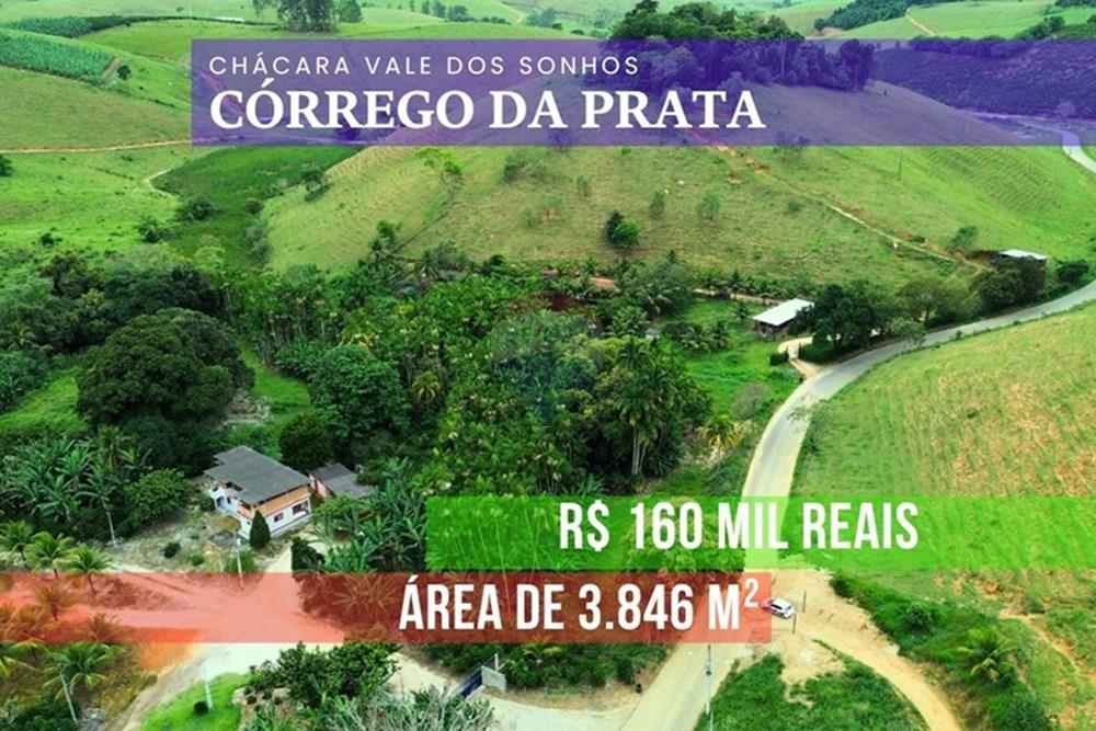 Sítio, 3846 m² - Foto 1