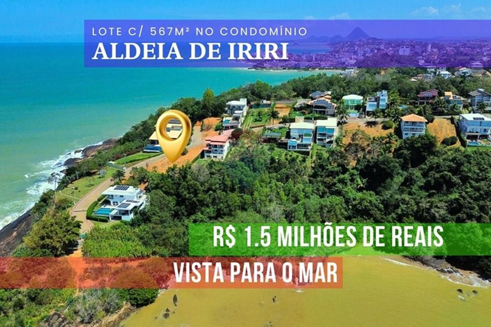 Terreno, 567 m² - Foto 1