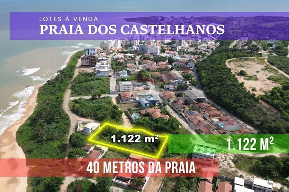 Terreno, 1122 m² - Foto 3
