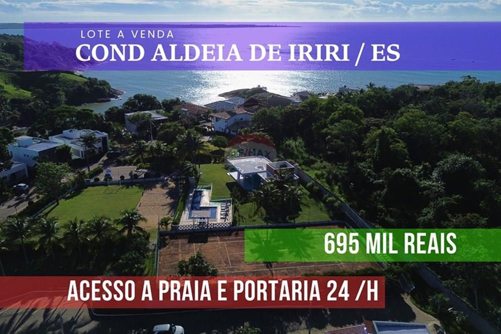 Terreno, 462 m² - Foto 1