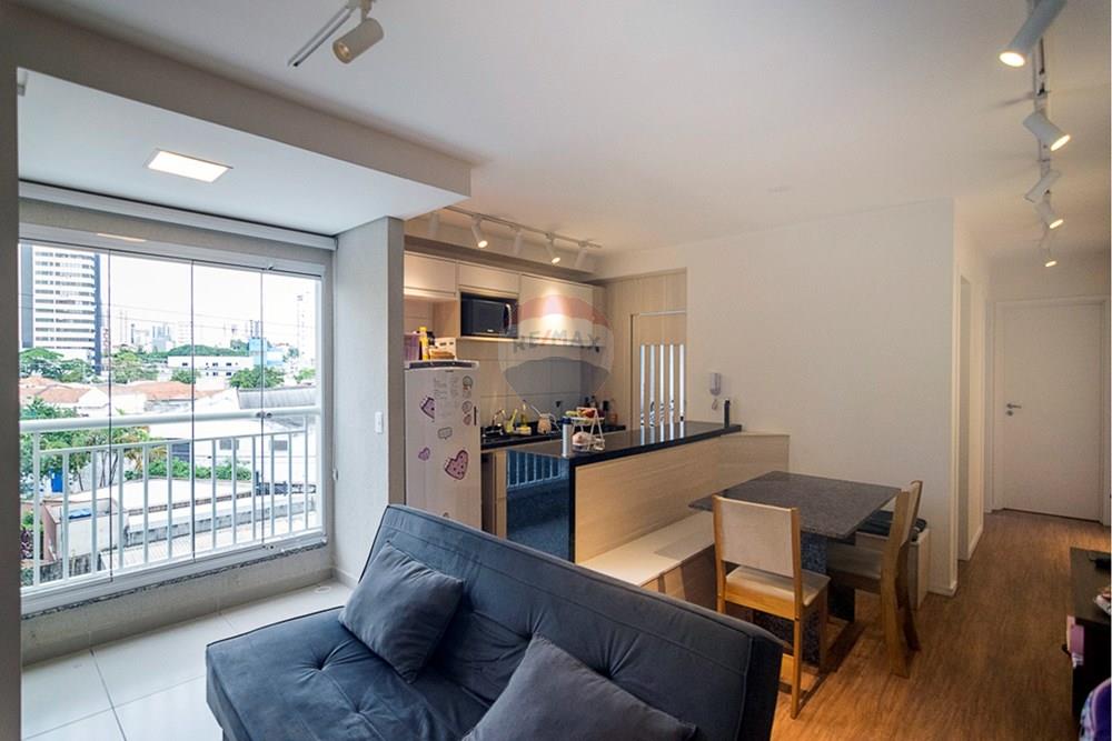 Apartamento à venda com 2 quartos, 53.5m² - Casa Branca,Santo André 