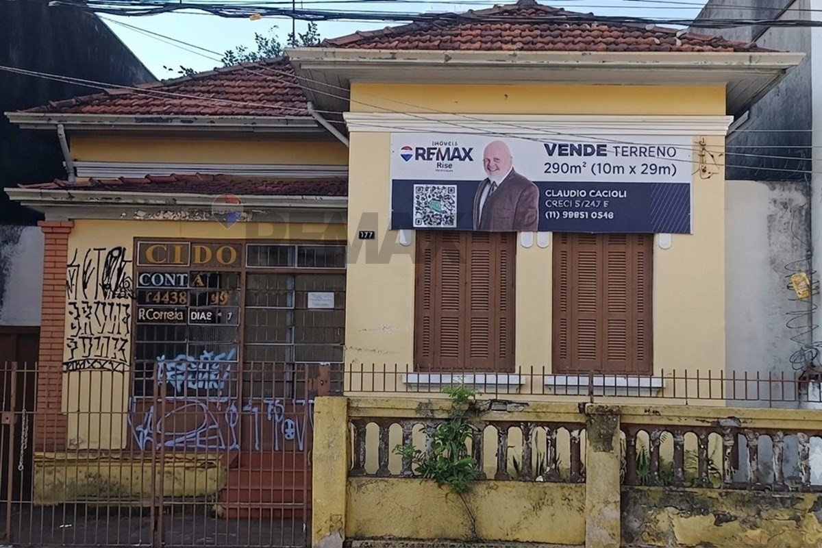  - TERRENO PLANO EM LOCALIZAÇÃO ESTRATÉGICA, COM 290M² NO CENTRO DE SANTO ANDRÉ