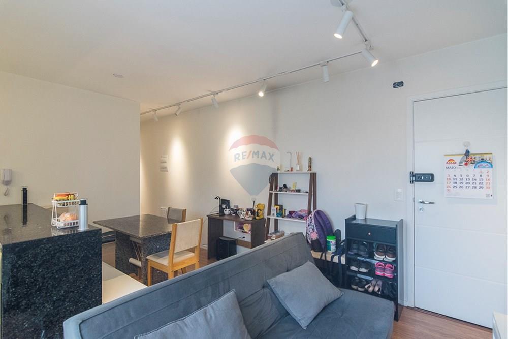 Apartamento à venda com 2 quartos, 53.5m² - Casa Branca,Santo André 