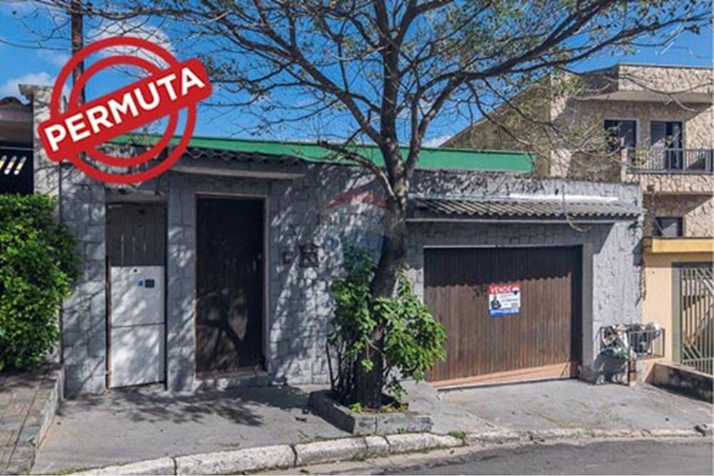 Casa à venda com 4 quartos, 200m² - Jardim Ipanema,Santo André 
